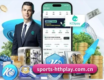 华体会体育下载 APP 深度功能